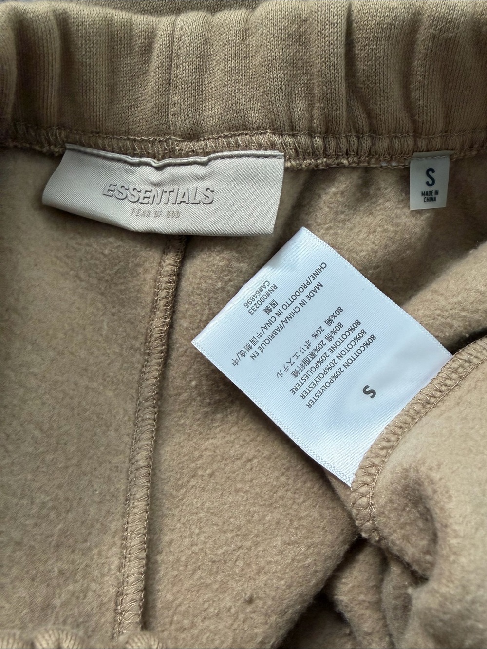 Essentials Fear of God set - Picture 7 of 7